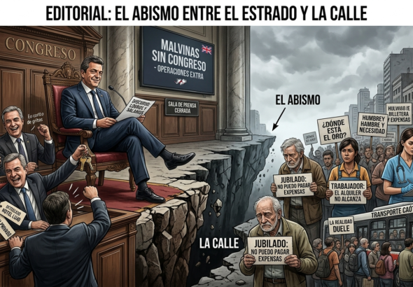 Gemini_Generated_Image_tu1vvltu1vvltu1v