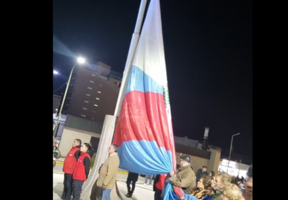Captura de pantalla 2026-05-20 013138